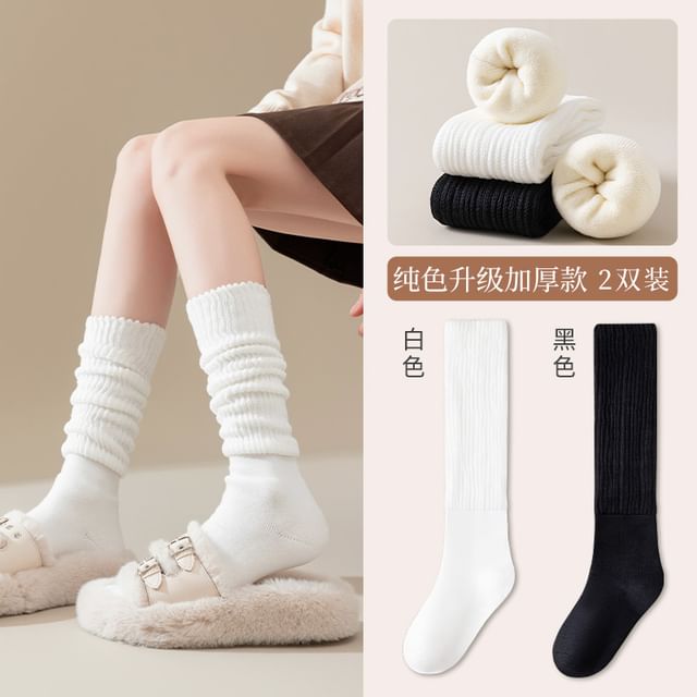 Plain Mid Calf Socks / Leg Warmers / Set SpreePicky