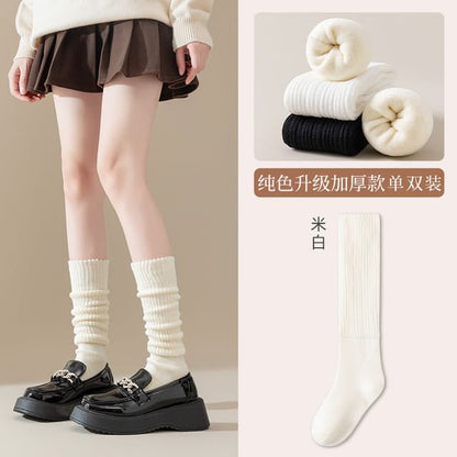 Plain Mid Calf Socks / Leg Warmers / Set SpreePicky