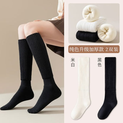 Plain Mid Calf Socks / Leg Warmers / Set SpreePicky