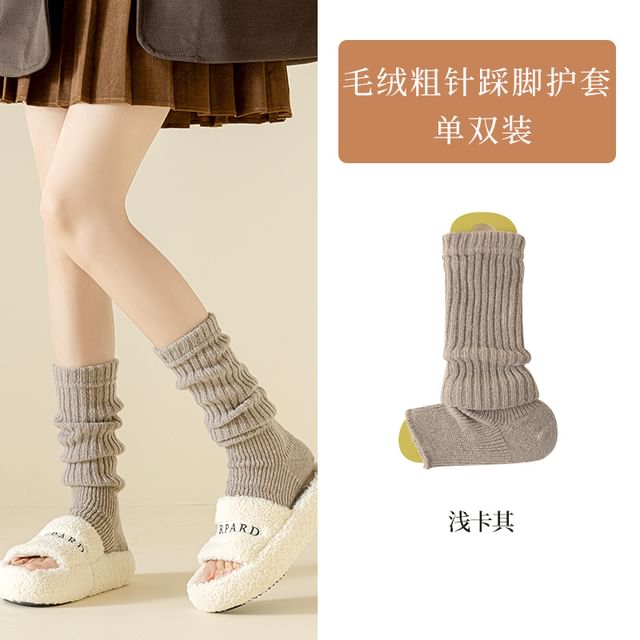 Plain Mid Calf Socks / Leg Warmers / Set SpreePicky