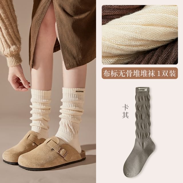 Plain Mid Calf Socks / Leg Warmers / Set SpreePicky