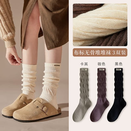 Plain Mid Calf Socks / Leg Warmers / Set SpreePicky