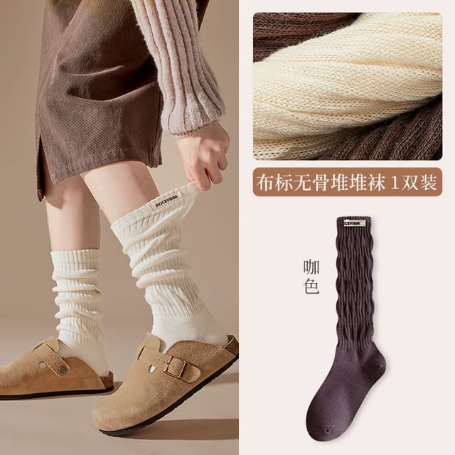 Plain Mid Calf Socks / Leg Warmers / Set SpreePicky