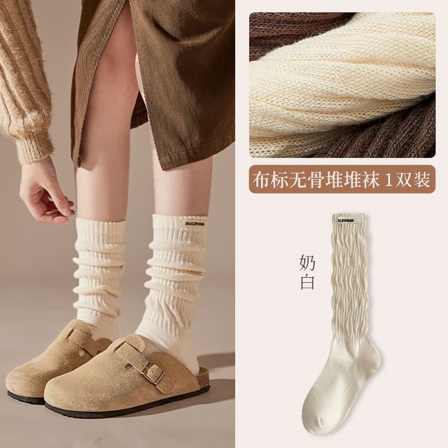 Plain Mid Calf Socks / Leg Warmers / Set SpreePicky