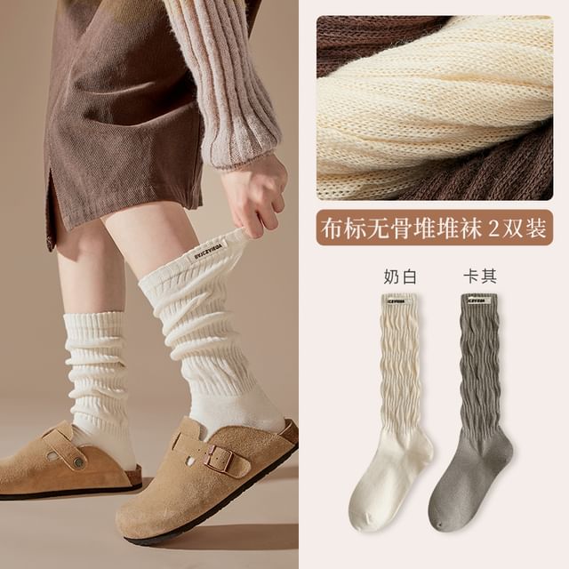 Plain Mid Calf Socks / Leg Warmers / Set SpreePicky