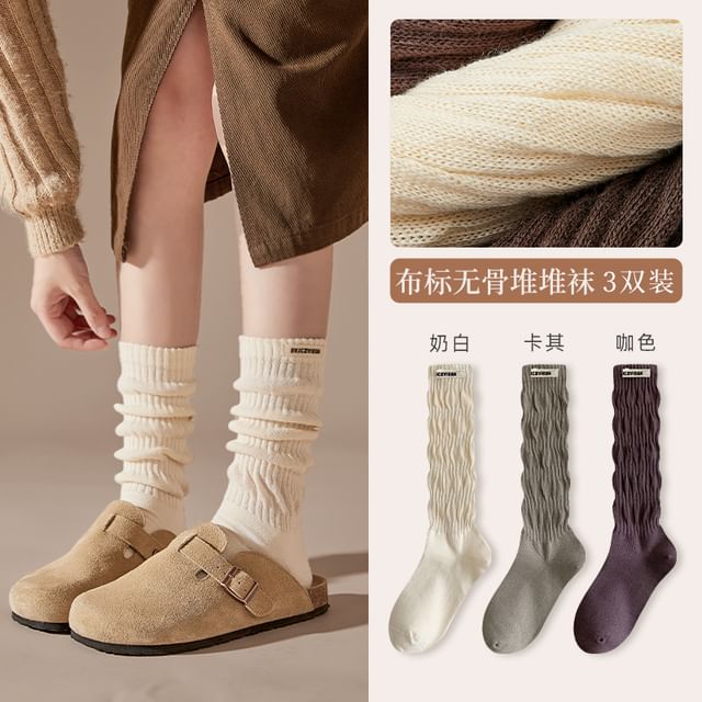 Plain Mid Calf Socks / Leg Warmers / Set SpreePicky