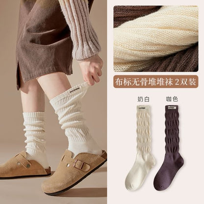 Plain Mid Calf Socks / Leg Warmers / Set SpreePicky