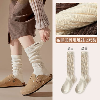 Plain Mid Calf Socks / Leg Warmers / Set SpreePicky