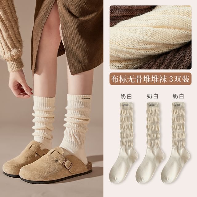 Plain Mid Calf Socks / Leg Warmers / Set SpreePicky