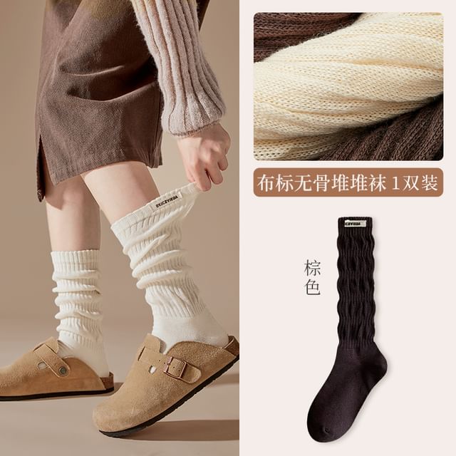 Plain Mid Calf Socks / Leg Warmers / Set SpreePicky