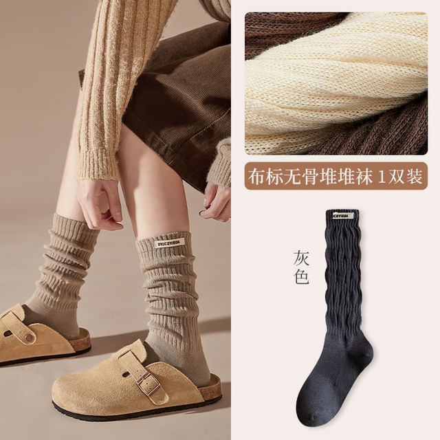 Plain Mid Calf Socks / Leg Warmers / Set SpreePicky