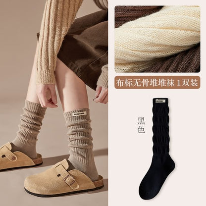 Plain Mid Calf Socks / Leg Warmers / Set SpreePicky