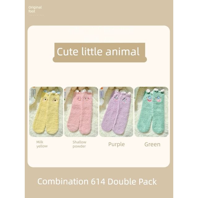 Cartoon Coral Fleece Short Socks / Set SpreePicky