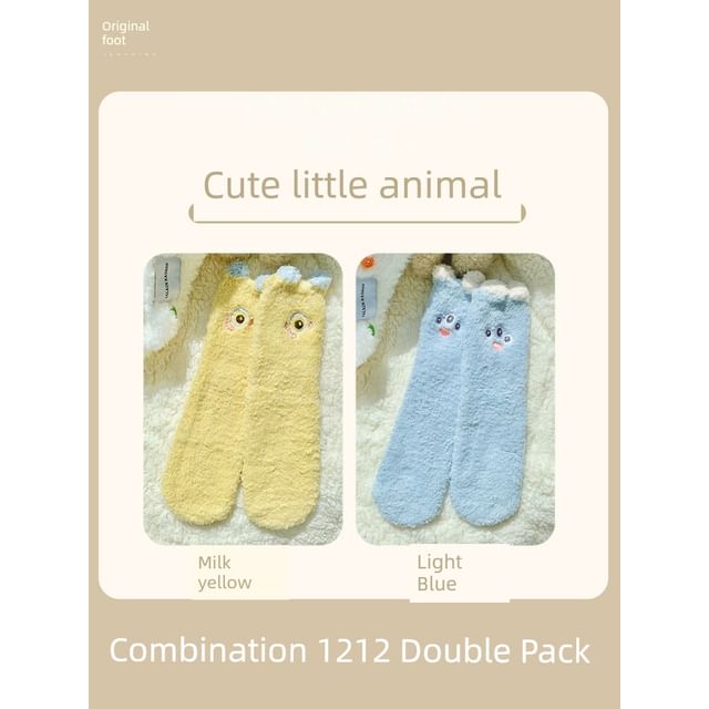 Cartoon Coral Fleece Short Socks / Set SpreePicky