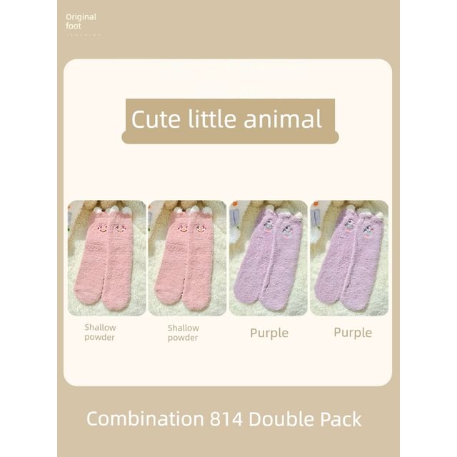 Cartoon Coral Fleece Short Socks / Set SpreePicky