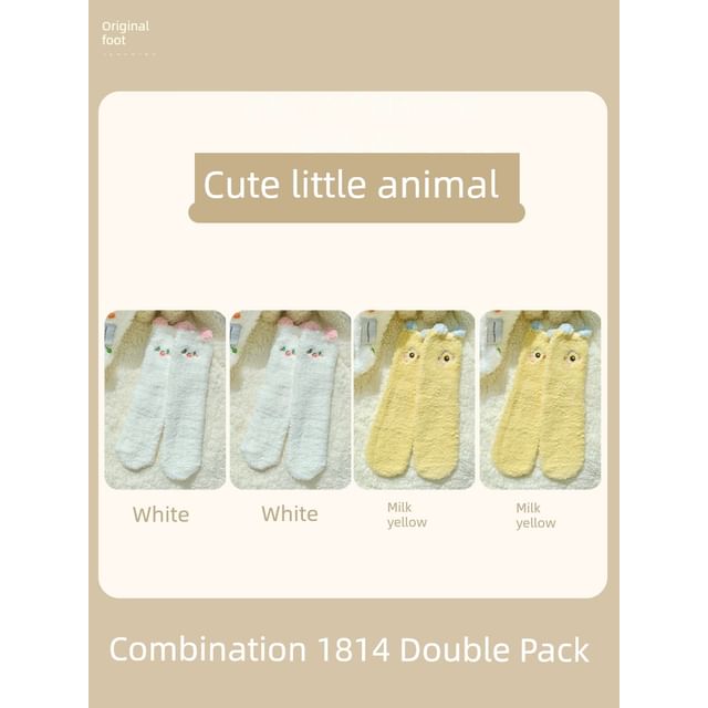 Cartoon Coral Fleece Short Socks / Set SpreePicky