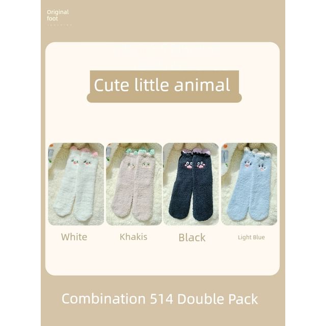 Cartoon Coral Fleece Short Socks / Set SpreePicky