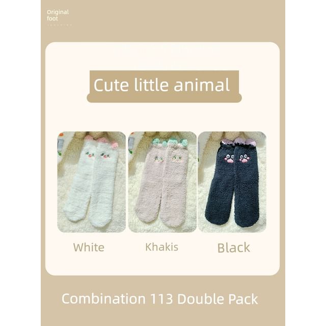 Cartoon Coral Fleece Short Socks / Set SpreePicky