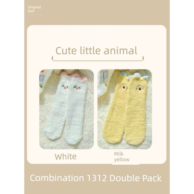 Cartoon Coral Fleece Short Socks / Set SpreePicky