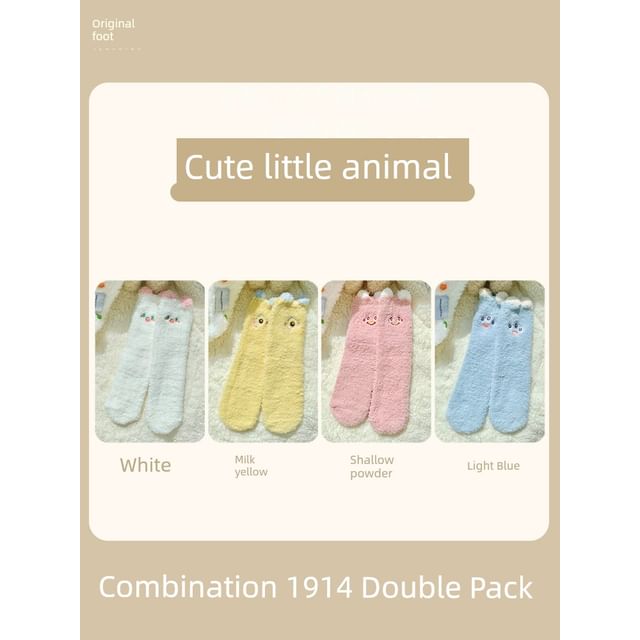 Cartoon Coral Fleece Short Socks / Set SpreePicky