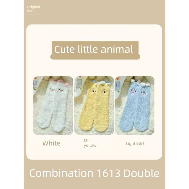 Cartoon Coral Fleece Short Socks / Set SpreePicky