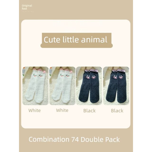 Cartoon Coral Fleece Short Socks / Set SpreePicky