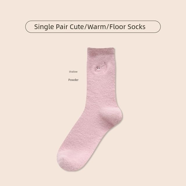 Cat Embroidered Fleece Short Socks / Set SpreePicky