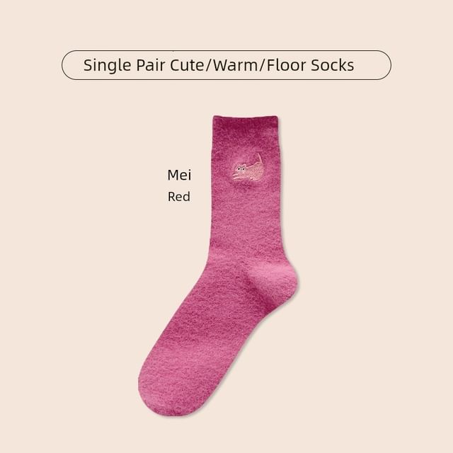 Cat Embroidered Fleece Short Socks / Set SpreePicky