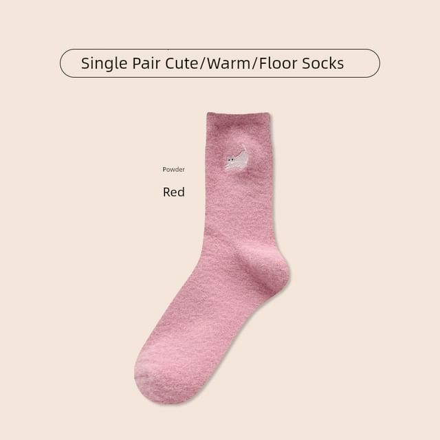 Cat Embroidered Fleece Short Socks / Set SpreePicky