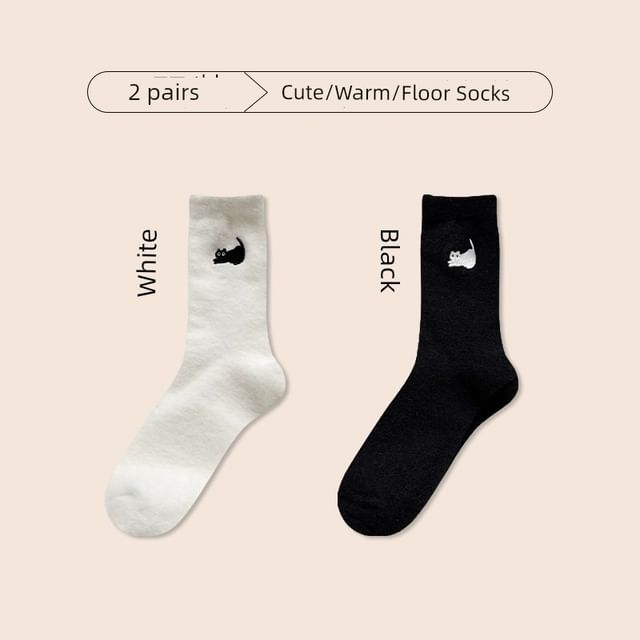 Cat Embroidered Fleece Short Socks / Set SpreePicky