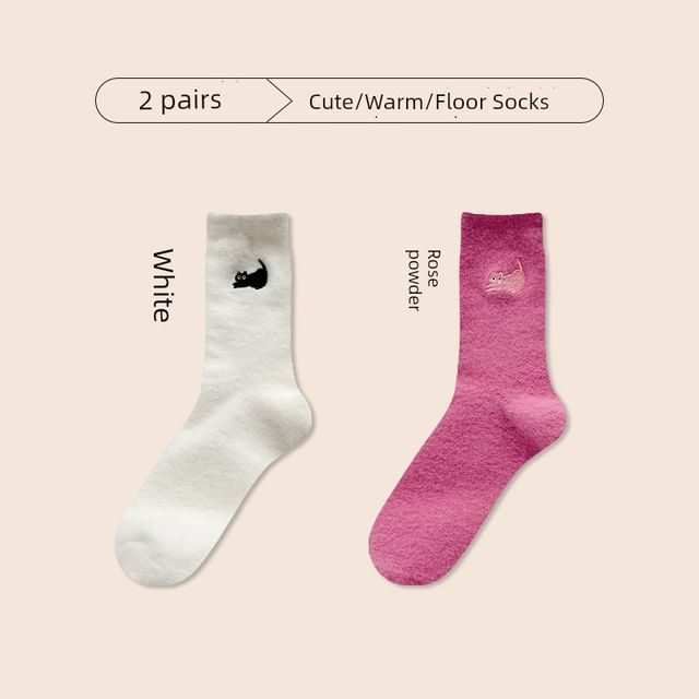 Cat Embroidered Fleece Short Socks / Set SpreePicky