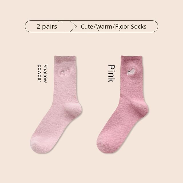 Cat Embroidered Fleece Short Socks / Set SpreePicky