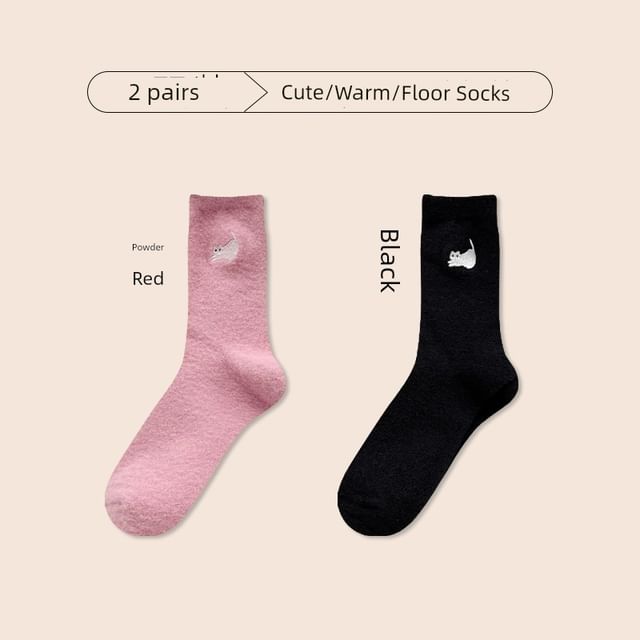 Cat Embroidered Fleece Short Socks / Set SpreePicky