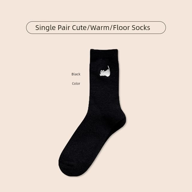 Cat Embroidered Fleece Short Socks / Set SpreePicky