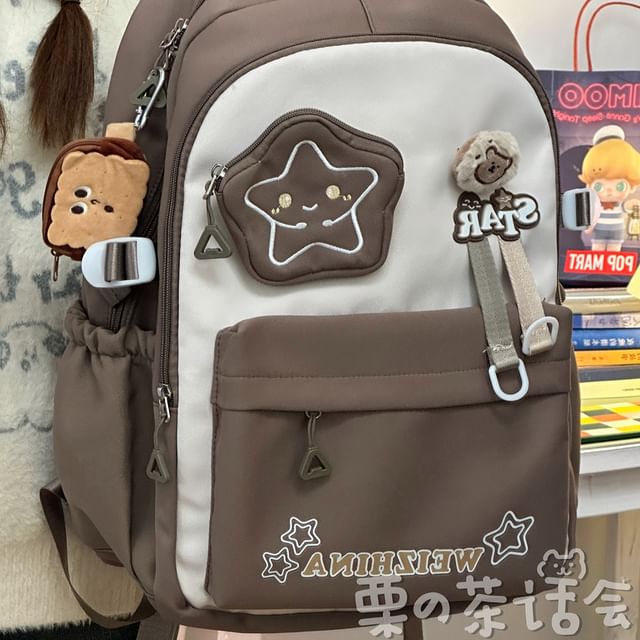 Lettering Star Embroidered Multi-Pocket Backpack / Bag Charm / Set SpreePicky