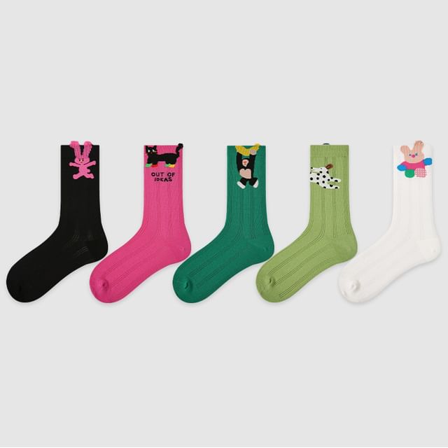 Set of 5 Pairs: Animal Print Socks SpreePicky