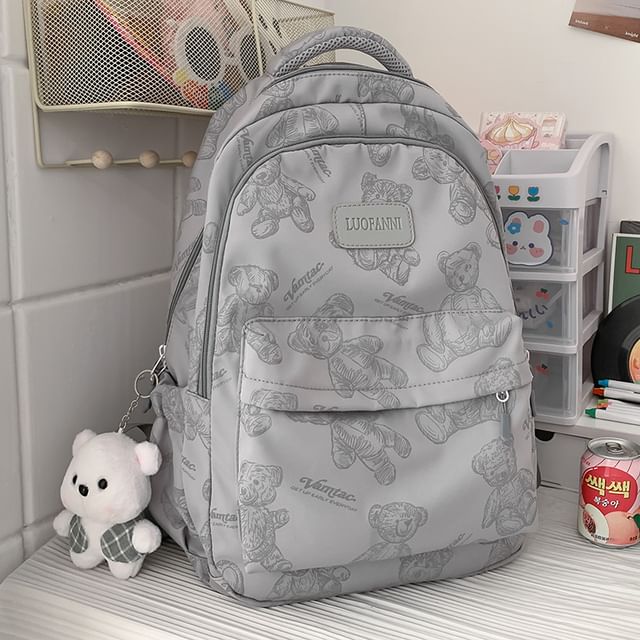 Bear Print Nylon Backpack SpreePicky