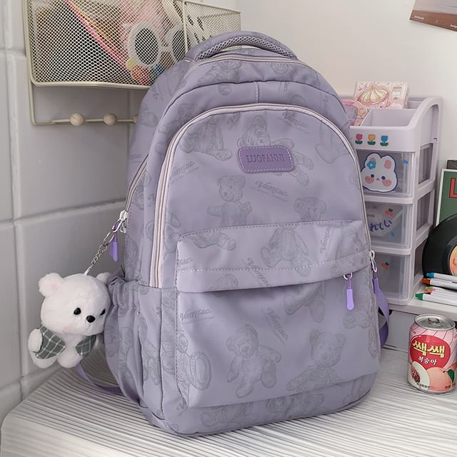 Bear Print Nylon Backpack SpreePicky