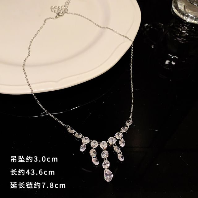 Pendant Alloy Choker (Various Designs) SpreePicky