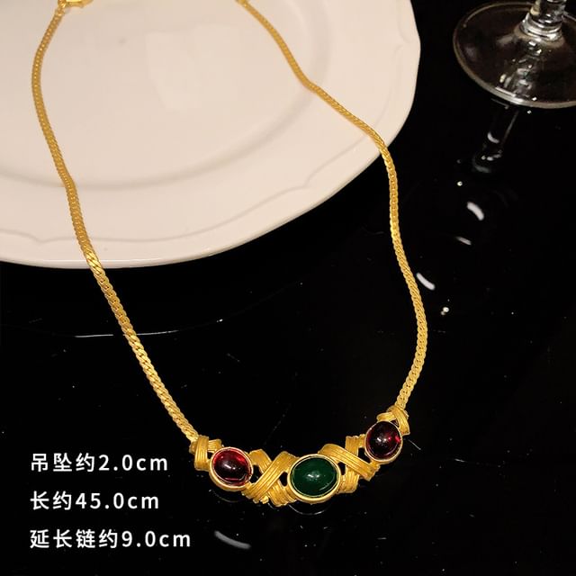 Pendant Alloy Choker (Various Designs) SpreePicky