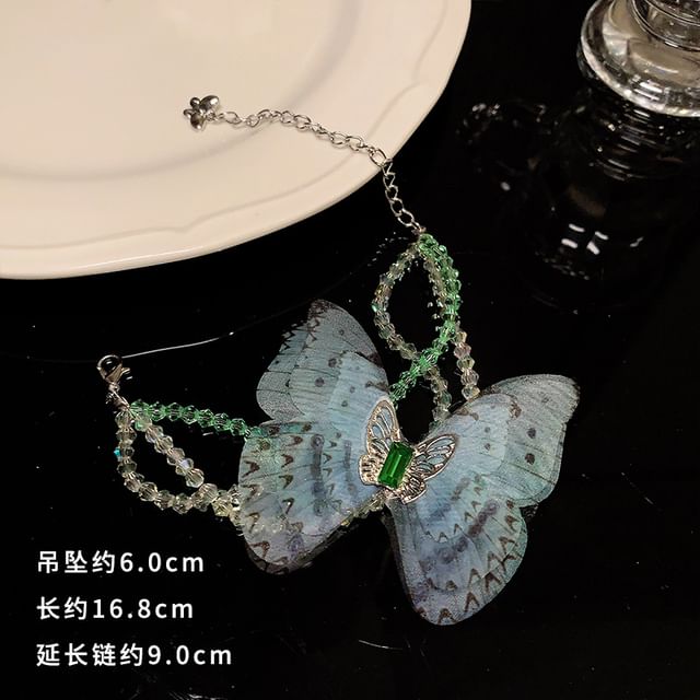 Pendant Alloy Choker (Various Designs) SpreePicky