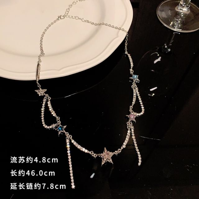 Pendant Alloy Choker (Various Designs) SpreePicky