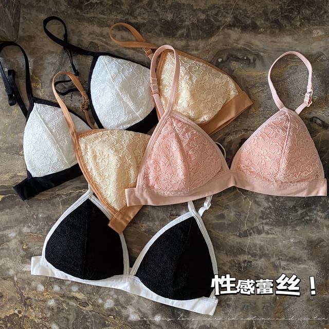 Lace Wireless Bra SpreePicky