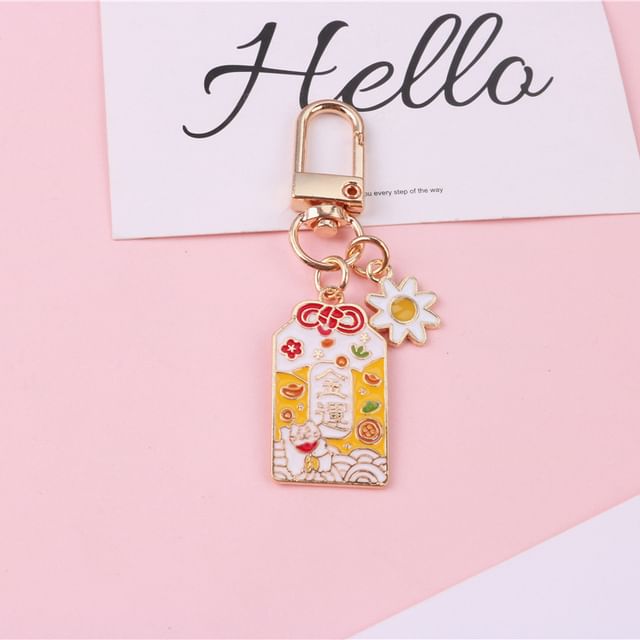 Amulet Glaze Alloy Bag Charm Keyring (Various Designs) SpreePicky