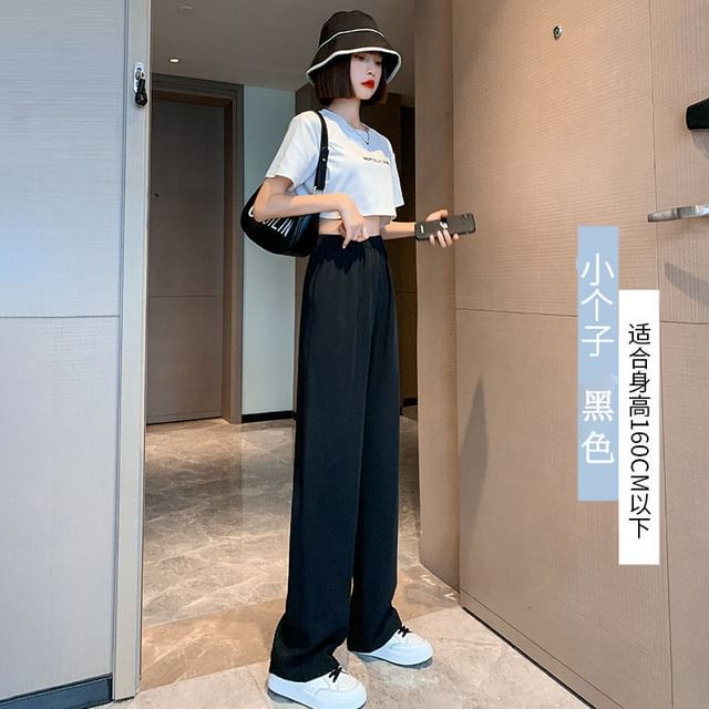 Pants Designs) Leg Plain Waist (Various Elastic Straight FashionChic