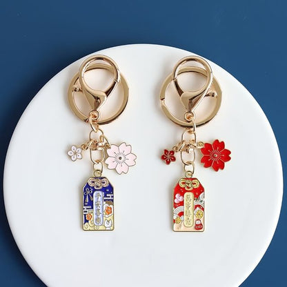 Japanese Amulet Key Rings SpreePicky