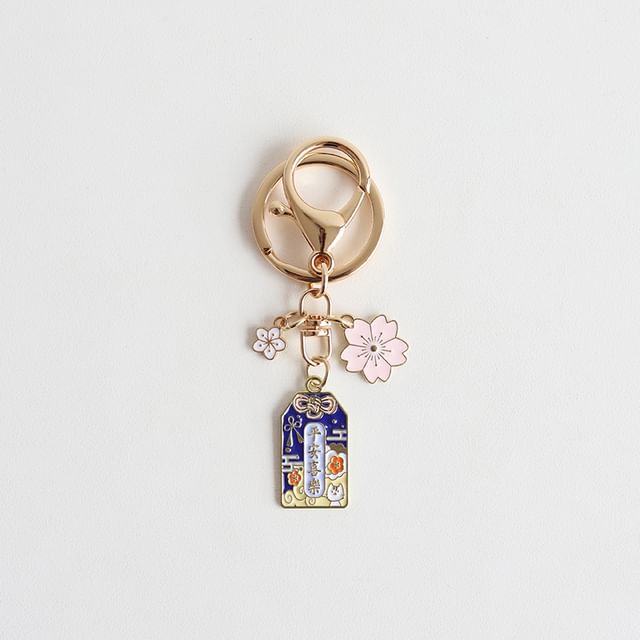 Japanese Amulet Key Rings SpreePicky