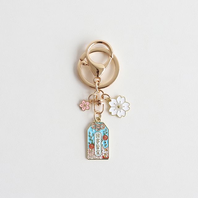 Japanese Amulet Key Rings SpreePicky