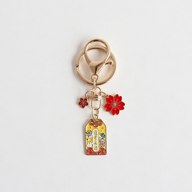 Japanese Amulet Key Rings SpreePicky