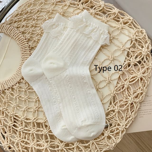 Plain Lace Trim Socks SpreePicky